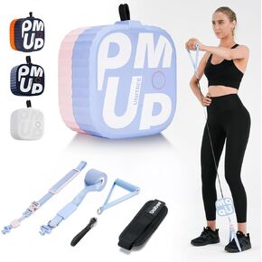 UNITREE PUMP Home Fitness Equipment Electric 4.4-44 LB Adjustable Resistance Bands Portable Pocket Gym System with 6 Training Modes & Smart APP Assistant