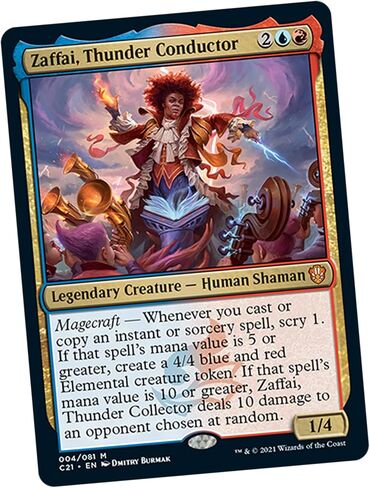 Magic: The Gathering Strixhaven Commander Deck – Prismari Performance (Blue-Red) in Saudi Arabia