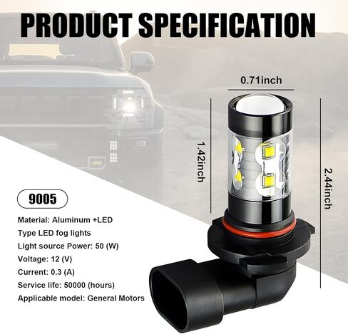 Pack-2 Car 9005 LED High-power Fog Lamp, CREE Chipset 360 Degree No-dead-angle Lighting Bulb, Alloy Earthquake-resistant Fast Heat Dissipation Lamp Housing, Universal for Most Cars (White) in Saudi Arabia