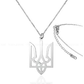 Tryzub Ukrainian Necklaces - Ukraine Flag Trident Necklace - Ukraine Flag Symbol Necklace for Women's Men Children