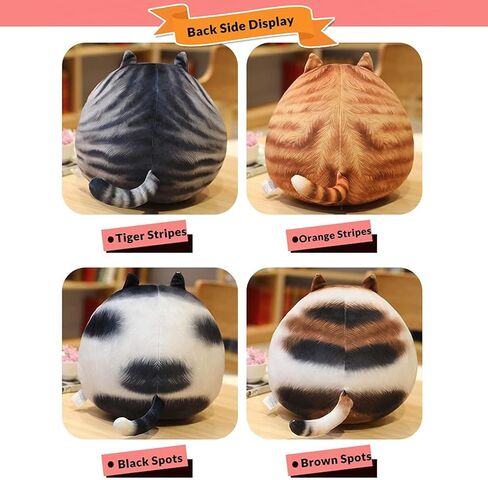 ARELUX 19.6In عالية السمين القط وسادة أفخم، لطيف الدهون كيتي القط محشوة الحيوان لينة هريرة رائعتين المعانقة وسادة أنيمي اسفنجي Plushies، لعبة مضحكة عيد ميلاد هدية عيد الميلاد للأطفال طفل بالغ الفتيان الفتيات in Kuwait