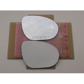 New Replacement Mirror Glass with Full Size Adhesive for 2009-2014 Nissan Juke Cube Passenger Side View Right RH