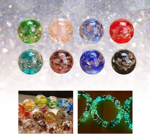 CDIYTOOL 80 قطعة خرز زجاجي مضيء 8 مم، خرز دائري مضيء متعدد الألوان مصنوع يدويًا، خرز زجاجي متنوع يتوهج في الظلام، خرز زجاجي مستدير فضفاض، خرز كروي فاصل كبير (مضيء) in Kuwait