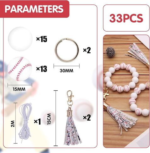 Baseball Silicone Beads for Keychain Making, 15mm Sport Silicone Beads Bulk with Tassel for Key Chain (Baseball) in Kuwait
