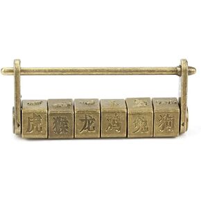Hilitand Vintage Password Lock, Classical Chinese Characters Password Lock Zodiac Padlock for Cabinet Jewelry Wooden Box 80x35x15mm /3.2x1.4x0.6 inch
