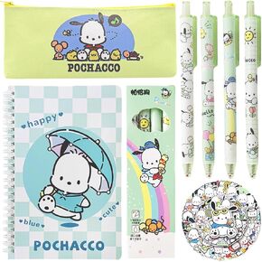 Koiswim Cute School Supplies Set - Gel Pens, Journal Notebook, 50 Stickers, Pencil Cse, Kawaii Stationery Set, Back to School Gift, Green
