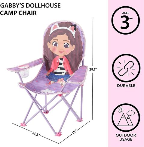 كرسي تخييم قابل للطي للاستخدام الداخلي والخارجي من Idea Nuova Kids، بيت الدمى Gabbys in Saudi Arabia
