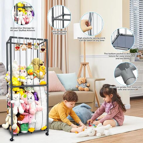 حامل حيوانات محشو كبير لتخزين حديقة الحيوانات المحشوة من مادة PVC رف منظم للتخزين من القطيفة مع شريط مطاطي كهدية عيد ميلاد لغرفة النوم (رمادي) in Kuwait
