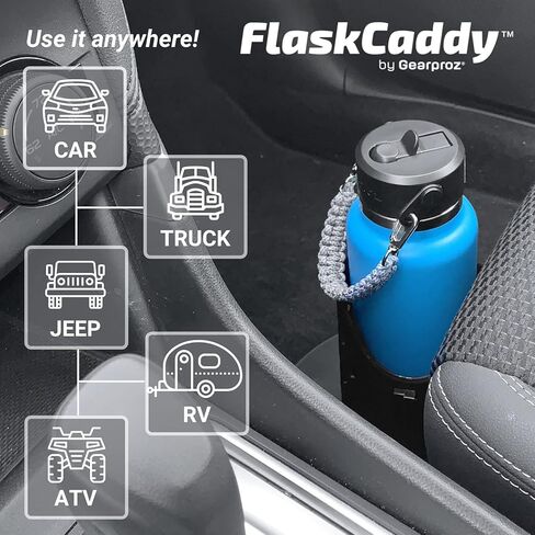 حامل زجاجات، محول حامل أكواب للسيارة، الشاحنة، القارب، الكاياك، ATV - متوافق مع زجاجات HydroFlask، YETI 26، 32، 36، 40 و46 أونصة in Kuwait