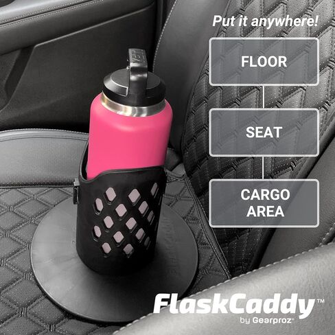 حامل زجاجات، محول حامل أكواب للسيارة، الشاحنة، القارب، الكاياك، ATV - متوافق مع زجاجات HydroFlask، YETI 26، 32، 36، 40 و46 أونصة in Kuwait