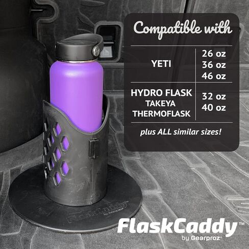 حامل زجاجات، محول حامل أكواب للسيارة، الشاحنة، القارب، الكاياك، ATV - متوافق مع زجاجات HydroFlask، YETI 26، 32، 36، 40 و46 أونصة in Kuwait