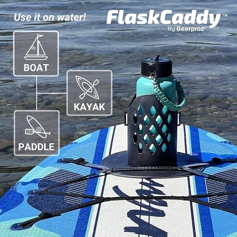 حامل زجاجات، محول حامل أكواب للسيارة، الشاحنة، القارب، الكاياك، ATV - متوافق مع زجاجات HydroFlask، YETI 26، 32، 36، 40 و46 أونصة in Kuwait