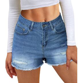 POTILI Womens Jean Shorts High Waisted Denim Shorts Ripped Frayed Casual Stretchy Shorts for Summer