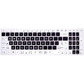 Silicone Keyboard Cover for ASUS G501JW UX501 K501UX K501LX GL502VY/VM GL551JM/JW GL552VW/JX Q503UA Q524U Q552UB Q553UB Q534UX F554LA F555LA F555UA F556UA R556LA X550ZA X751LAV GL752VW GL702-Cat