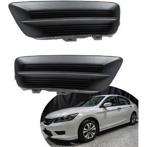 2Pcs Fog Light Cover Driver and Passenger Side Replacement for 2013-2015 Accord Sedan 71112T2AA00, 71102T2AA00