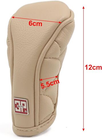 uxcell Light Brown Car Interior Zip Cosure Gear Stick Shift Knob Cover Protector in Saudi Arabia
