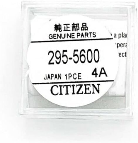 for Citizen Watch Capacitor 295-5600, MT920, fit Eco Drive C650 E810 E811 7821 B620 in Saudi Arabia