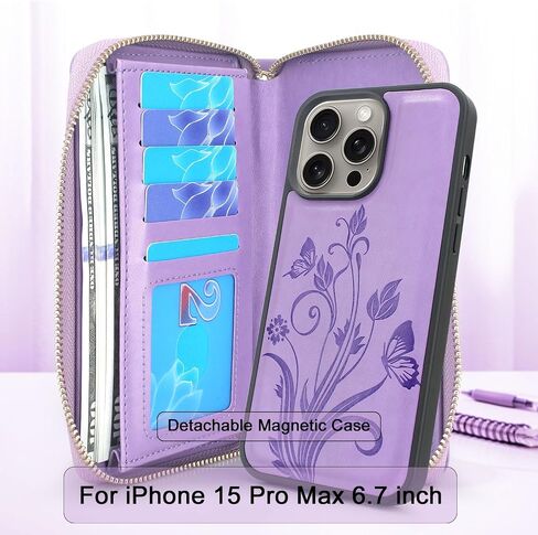 Lacass Case Wallet Compatible with iPhone 15 Pro Max 6.7 inch 2023, Crossbody Dual Zipper Detachable Leather Wallet phone case Cover (Black) in Saudi Arabia