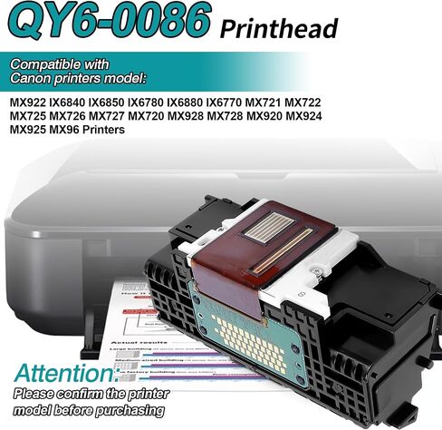 رأس الطباعة QY6-0086، متوافق مع طابعات Canon MX922 IX6840 IX6850 IX6780 IX6880 IX6770 MX721 MX722 MX725 MX726 MX727 MX720 MX928 MX728 MX920 MX924 MX925 MX96، استبدال رأس الطباعة QY6-0086 in Saudi Arabia