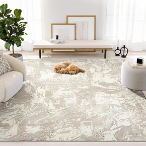 Abani Terra Cream Area Rug 2' x 3' for Living Room, Bedroom - Abstract Wavy Pattern - Durable & Easy to Clean