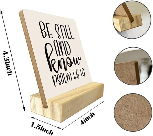 Christian Decor, Desk Plaque with Wooden Stand 4 x 4.3 inches, Inspirational Wood Sign, Table Decor Art, Religious Decoration for Home Farmhouse, Motivational Gift, Psalm 46:10 Sign- Be Still and Know in Saudi Arabia