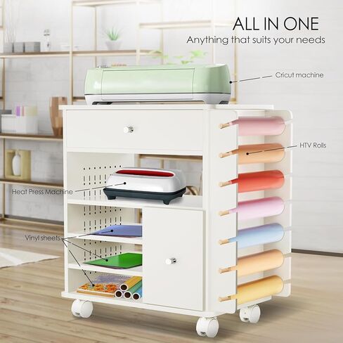 عربة تخزين حرفية متدحرجة مع حامل لفائف الفينيل - متوافقة مع آلات Cricut - منظم موفر للمساحة مع لوحة تعليق لغرفة الأعمال اليدوية ومساحة العمل المنزلية in Saudi Arabia