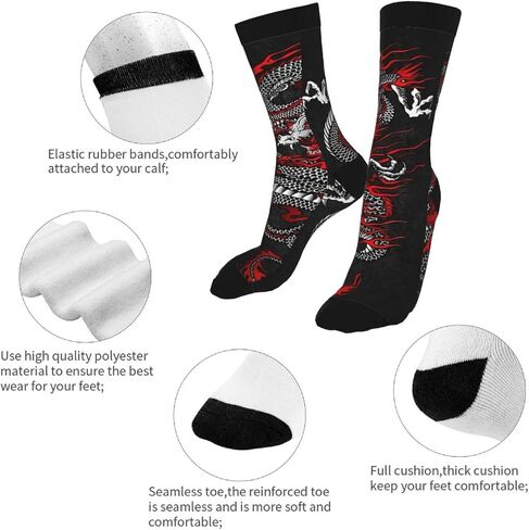 Casual Funny Funky Novelty Fashion Comfortable Socks For Men Women Crazy Dress in Saudi Arabia