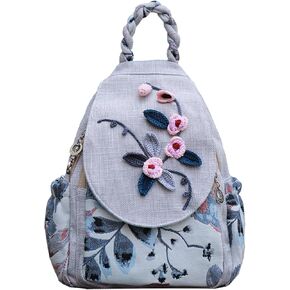 Ladies small backpack wallet, beautiful flowers summer fashion canvas leisure day ladies mini backpack, Beige