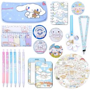 مجموعة اللوازم المدرسية اللطيفة Cinnamoroll مجموعة هدايا اللوازم المكتبية Kawaii بما في ذلك أقلام الحبر الجل وملصقات مقلمة وملصقات شارة الهوية ودبابيس الأزرار وسلسلة المفاتيح وسلسلة الهاتف وحامل حلقة الهاتف in Kuwait