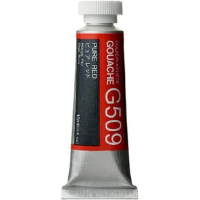 Holbein Artists Gouache Pure Red 15ml (C)