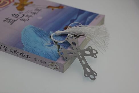 Akanbou(TM) Silver Cross Bookmarks with White Tassel: Metal Cross Bookmark Favors (Pack of 8) in Saudi Arabia