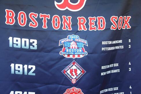 لافتة أبطال سلسلة Bos 9 World RED sox، علم البطولة الداخلية in Kuwait