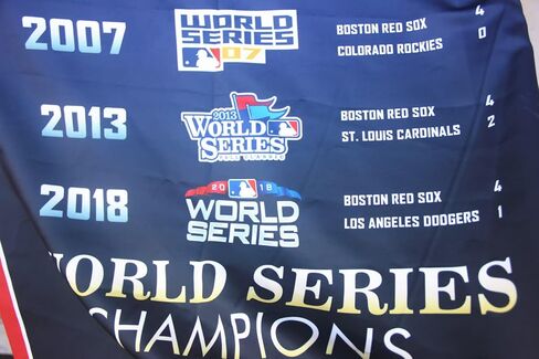 لافتة أبطال سلسلة Bos 9 World RED sox، علم البطولة الداخلية in Kuwait