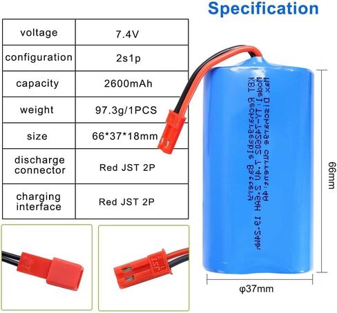 KBT 7.4V 2600mAh بطارية ليثيوم أيون قابلة للشحن، أحمر JST-2P التوصيل بطاريات ليثيوم أيون للمنتجات الإلكترونية، الألعاب، الإضاءة، معدات بلوتوث مناسبة لشاحنة سيارة هليكوبتر RC وقوارب RC in Saudi Arabia