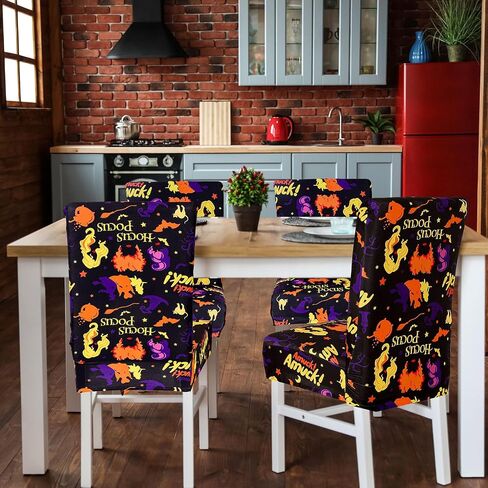 Whaline 4Pcs Halloween Chair Slipcovers Hocus Pocus Witch Theme Dining Chair Covers Protector Removable Stretch Elastic Seat Covers for Halloween Party Kitchen Home Hotel Restaurant Ceremony Decor in Saudi Arabia