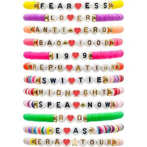 NuALLy 12pcs Taylor 1989 Bracelets Sets,Taylor Music-Inspired Bracelet Set,Friendship Bracelets For Taylor Tour Merch Merchandise Stuff,Taylor Inspired Bracelet for Women Outfit