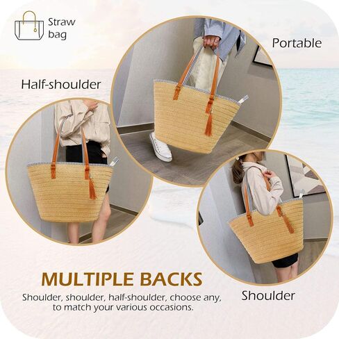 Large Straw Beach Bags for Women Large Tote Bag Summer Travel With Pom Poms in Saudi Arabia