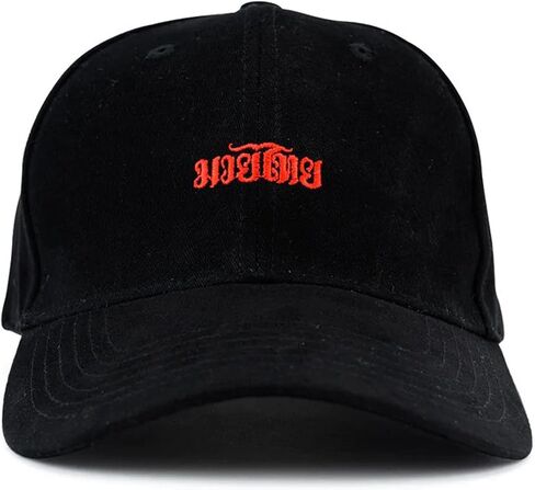 YOKKAO Classic Snapback Cap in Saudi Arabia