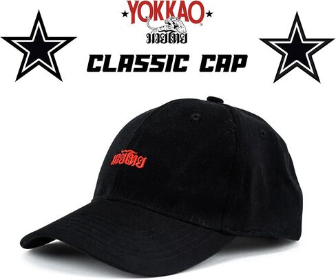 YOKKAO Classic Snapback Cap in Saudi Arabia