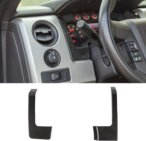 إطار غطاء تزيين لوحة لوحة قيادة السيارة لسيارة Ford F150 2009-2014 (حبوب ألياف الكربون) in Saudi Arabia