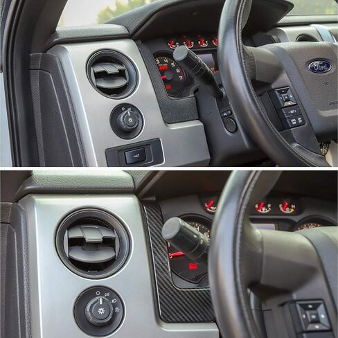 إطار غطاء تزيين لوحة لوحة قيادة السيارة لسيارة Ford F150 2009-2014 (حبوب ألياف الكربون) in Saudi Arabia