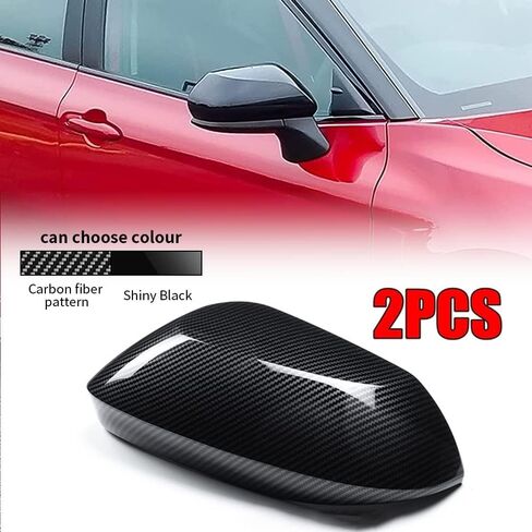Carbon Fiber Exterior Side Rearview Mirror Cover Trim Fit For 2019 Toyota Corolla Hatchback Look Rear Mirror Cap Car Accessories (Carbon fiber pattern) in Saudi Arabia