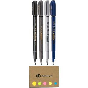 Zebra Fude Sign Brush Pen, Extra Fine, Fine, Medium, Gray Ink, 4-pack,Sticky Notes Value Set