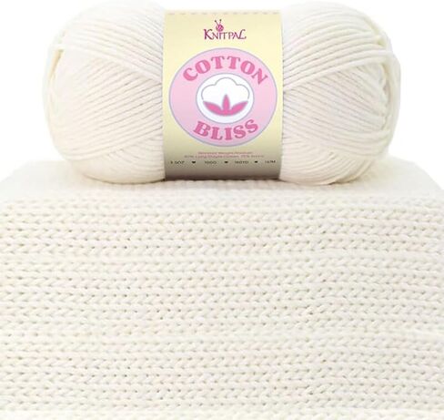 KnitPal Cotton Bliss، مزيج القطن الناعم الحليبي، الوزن الصوفي #4، 4 كرات في كل عبوة (640 ياردة/400 جم) - (شوكولاتة بيضاء) in Kuwait