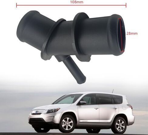 NAJING 16057-36011 المبرد العلوي موصل الخرطوم الأنابيب محول صالح ل 2009-2012 تويوتا Rav4 استبدال 16571-0V020 165710V020 1605736011 in Kuwait