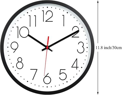 Non-Ticking Silent Wall Clocks 12 Inch Battery Operated Quartz Classic Decor Clock Easy to Read for Bedroom Home Kitchen Room Office School (Black) in Saudi Arabia