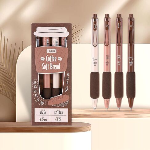 4pcs Coffee Neutral Pen Set Journal Set Aesthetic Assorted (0.5mm) Fine Point Retractable Black Pen Smooth Writing Drawing (Brown) Home School Office Supplies in Saudi Arabia