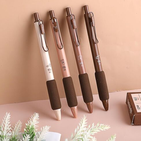 4pcs Coffee Neutral Pen Set Journal Set Aesthetic Assorted (0.5mm) Fine Point Retractable Black Pen Smooth Writing Drawing (Brown) Home School Office Supplies in Saudi Arabia