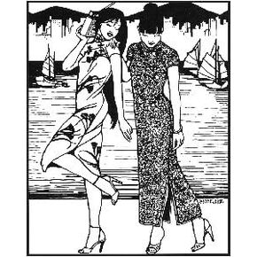 Hong Kong Cheongsam Pattern
