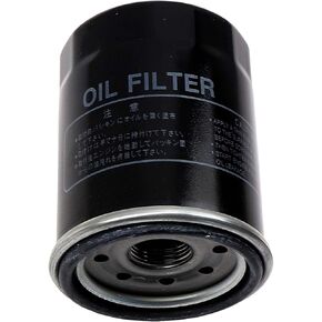 Beck/Arnley 041-0812 Oil Filter